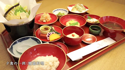 Hanagokoro 사진 2