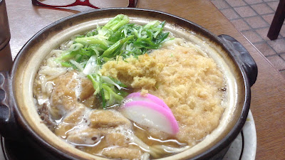 Itochan 사진 2
