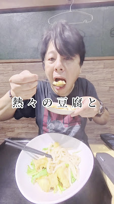 Rurio 사진 2