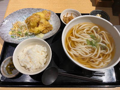 Rurio 사진 3
