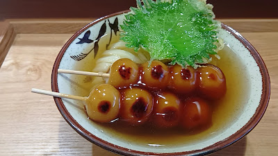 Chururu 사진 2
