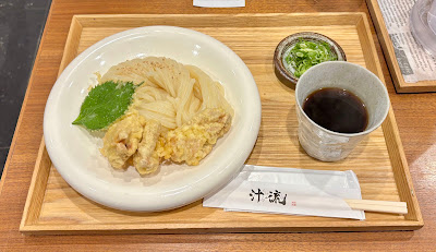 Chururu 사진 4