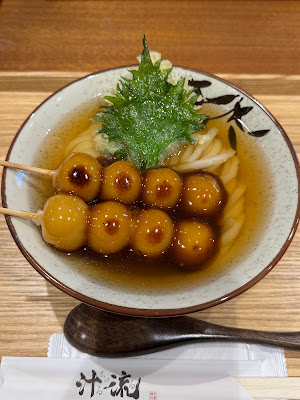 Chururu 사진 5