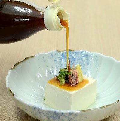 Hachikian, Kyoto Takashimaya 사진 3