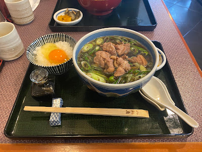 Hachikian, Kyoto Takashimaya 사진 4