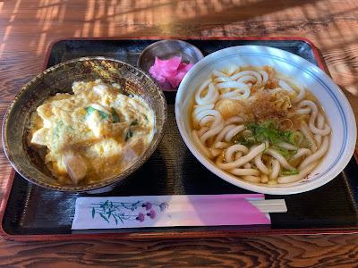 Inaba 사진 2