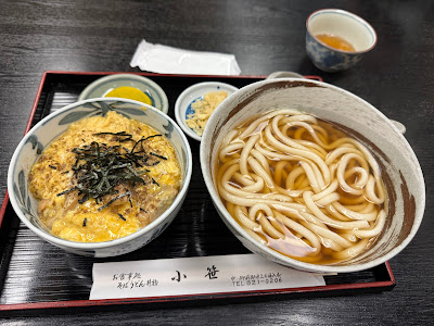お食事処 小笹 사진 2