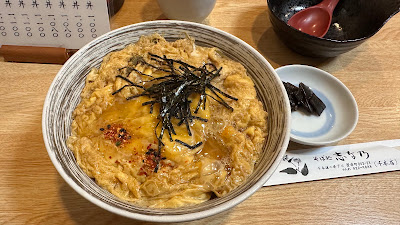 Shinano 사진 2