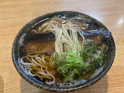 Shinano 사진 5