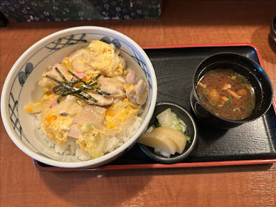 Wabisuke 사진 3