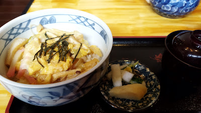 Wabisuke 사진 4