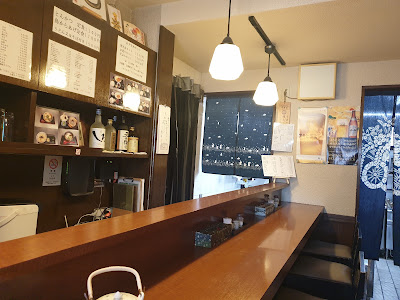 Wabisuke 사진 5