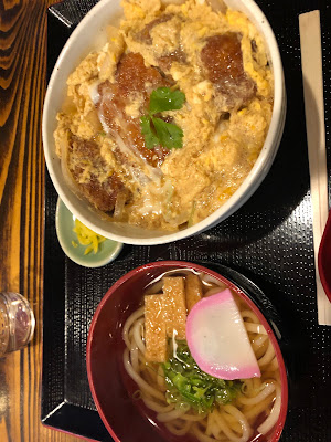 우동 주점 아재의 맘마 사진 2