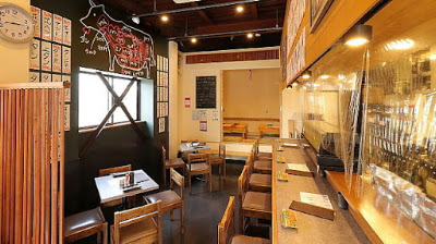Kyo Horumone Hana: Secret Base