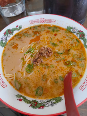 Keage 사진 3