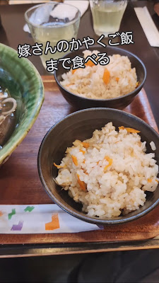 Aioi 사진 2