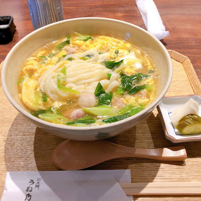 니오몬 우네노 사진 2