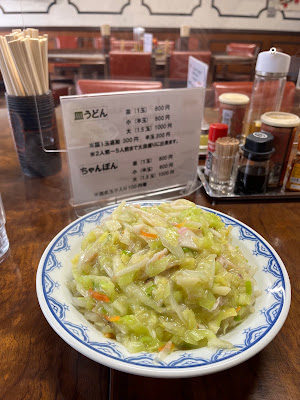 Matsuo 사진 4