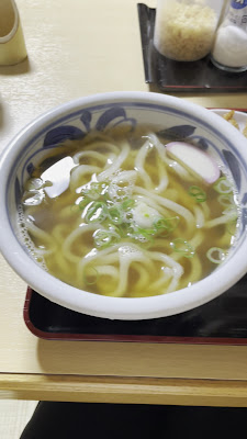 Ajimian 사진 2