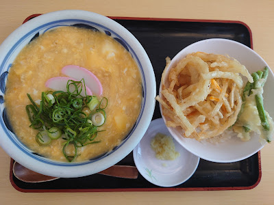 Ajimian 사진 3