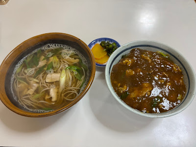 Kinugasa 사진 3