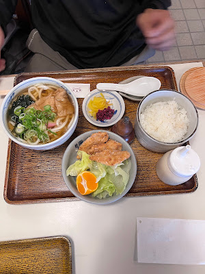 Aioimochi Shokudō 사진 3