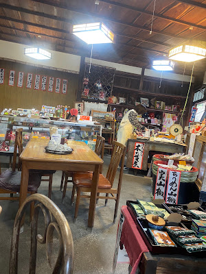 岸本柳蔵老舗 사진 2
