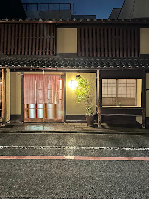 이다 사진 3