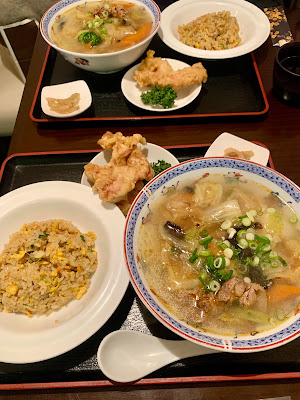 China Dining Saina 사진 3