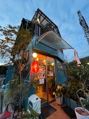 山崎ウラロジ食堂
