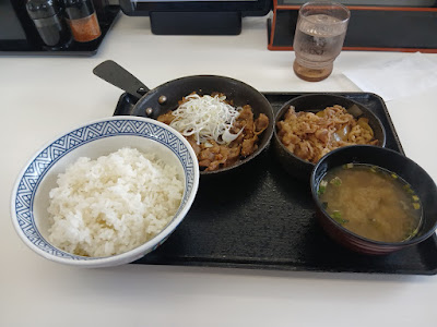 Yoshinoya 사진 3