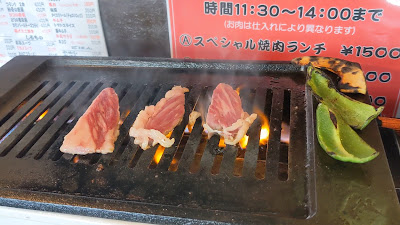 昭和牛丸本店 사진 2