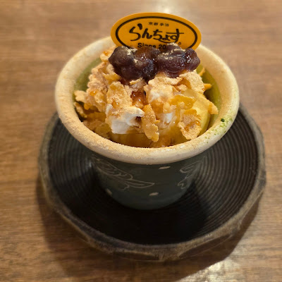 Ranchos 이온몰 구미야마점 사진 4