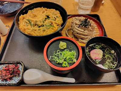 Seishuan Ionmorukumiyamaten 사진 4