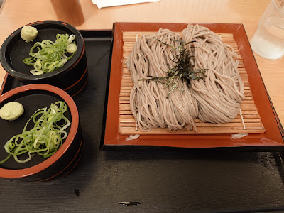 Seishuan Ionmorukumiyamaten 사진 5