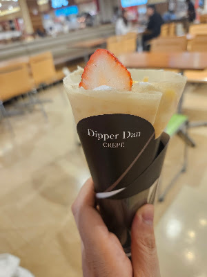 Dipper Dan 사진 3