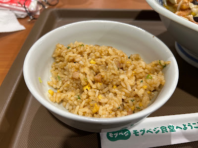 Ringerhut 이온몰 구미야마점 사진 4