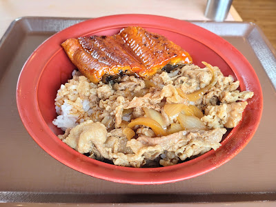 Sukiya 사진 4