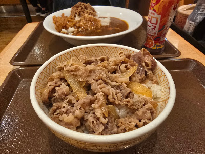 Sukiya 사진 5