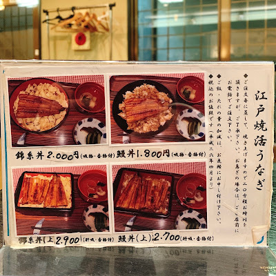 Hashimoto 사진 4