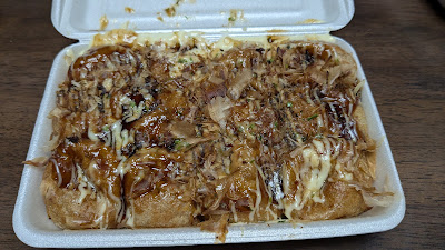 祇園八兵衛 長岡天神店 사진 2