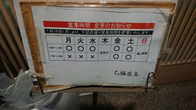 乙福 사진 2