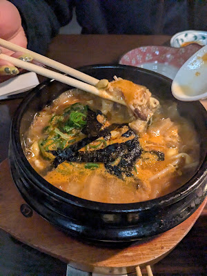 虎路家 사진 3