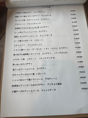 TRATTORIA L'abbuffata 사진 3