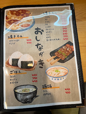 HALU 사진 5