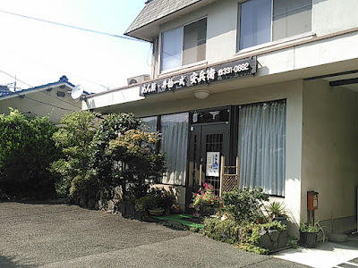 安兵衛