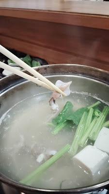 よね政 사진 2