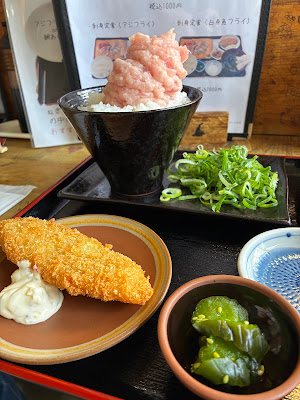 大漁 向日町店 사진 3