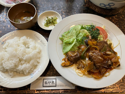 我炉煮 사진 2