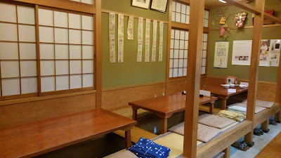洛西松正
